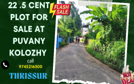 22.5 cent Plot For Sale at  poovani,Kolozhy , Thrissur